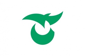 Flag Of Saku Nagano clip art